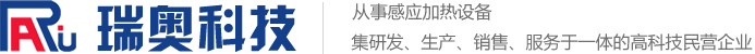 溫州91夜夜蜜桃臀一区二区三区科技有限公司